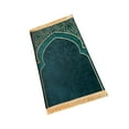 thumbnail image 1 of serony Prayer Rug Decoration Exquisite Polyester Nonslip for Eid Travel Meditation Green, 1 of 9