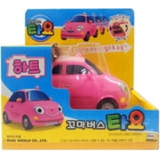 Tayo the Little Bus 120 Pink Heart Push and Go Car - Christmas Birthday Gifts Presents for Kids and Toddlers Boys and Girls