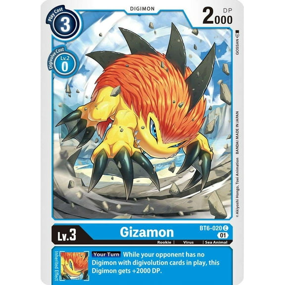 Digimon Double Diamond Common Gizamon BT6-020