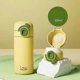 thumbnail image 1 of 10.8 oz/320ml Vacuum-Insulated Stainless Steel Water Bottle with Secure Lid, Leak-Proof-Yellow 26-27s, 1 of 4