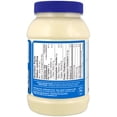 thumbnail image 2 of Vraie mayonnaise Great Value, 2 of 5