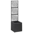 thumbnail image 2 of vidaXL Trellis Raised Bed with 3 Pots Poly Rattan Box Black/Brown Multi Sizes, 2 of 49