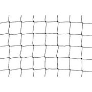 Kwik Goal Official Field Hockey Goal Net