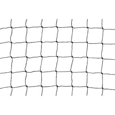 Kwik Goal Official Field Hockey Goal Net