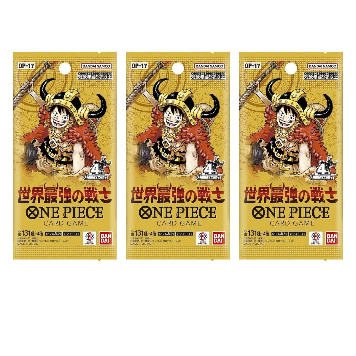 Bandai Trading Card Games One Piece Illustration Box Vol. 5