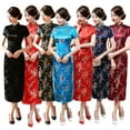 thumbnail image 1 of Koszal Robe de Soirée Traditionnelle Chinoise pour Femmes Cheongsam Demoiselle d'Honneur Manches Courtes, 1 of 7