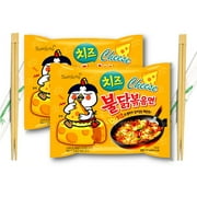 Samyang Buldak CHEESE Hot Chicken Flavor Ramen Stir-Fried with Wooden Chopsticks 4.94 Oz. (Pack of 2)
