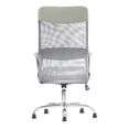 thumbnail image 4 of Silla de Oficina Ergonómica Offiho Reclinable con Altura Ajustable y soporte lumbar Blanca, 4 of 5