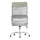 thumbnail image 4 of Silla de Oficina Ergonómica Offiho Reclinable con Altura Ajustable y soporte lumbar Blanca, 4 of 5