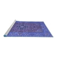 thumbnail image 2 of Ahgly Company Machine Washable Indoor Round Persian Blue Traditional Area Rugs, 5' Round, 2 of 4