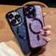 thumbnail image 2 of Funda de teléfono galvanizada con Protector de lente para iPhone 15, 14, 11, 12, 13 Pro Max, Magsafe, parachoques de carga inalámbrica, cubierta brillante, 2 of 5