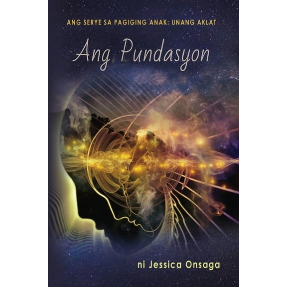 Ang Pundasyon, (Paperback)