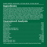 NUTRO NATURAL CHOICE Chicken & Brown Rice Dry Dog Food for Large Breed Puppies, 30 lb. Bag