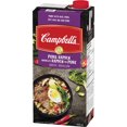 thumbnail image 3 of Campbell's® Ready to Use Pork Ramen Broth, Shelf Stable, 3 of 5