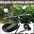 thumbnail image 3 of SharkTRUE Bicycle Handlebar Wing Rear View Mirror Mountain Bike Handle MTB M3V2 W3V2, 3 of 8