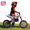 Pink, variant on DJZ Kids Mini 49cc Gas Dirt Bike, 2-Stroke Ride-on Motorcycle with with Pull Start, Speed 25 mph, Pink