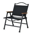thumbnail image 1 of Detachable Folding Chair Portable Camping Chair Lightweight Lawn Chair with, 1 of 8