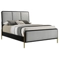 thumbnail image 3 of Arini Upholstered Queen Panel Bed Black and Grey, 3 of 10