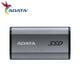 thumbnail image 2 of Unidad de estado sólido portátil ADATA SE880 USB3.2 tipo C de alta velocidad, disco duro externo HD Mini SSD, hasta 2000 Mb/s, 2 of 4