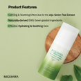 thumbnail image 3 of MIGUHARA Green Tea Calming Essence Cream Origin 80ml/2.7oz, 3 of 3