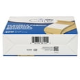 thumbnail image 3 of Dynarex Adhesive Flexible Fabric Sterile Bandages 1 X 3 Inches 100 Ea, 3 of 4