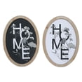 thumbnail image 1 of Oval Wooden Home Wall Sign - Set of 2, 1 of 4