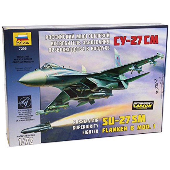 Model Cars & Model Car Kits Walmart Canada