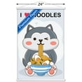 thumbnail image 3 of Kawaii - I Love Noodles Wall Poster with Magnetic Frame, 22.375" x 34", 3 of 6