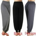 thumbnail image 2 of Women's Loose Comfy Sweatpants High Waisted Baggy Yoga Pants Harem Pants Elastic Waist Lightweight Stretch M, L, XL, 2XL, 2 of 8