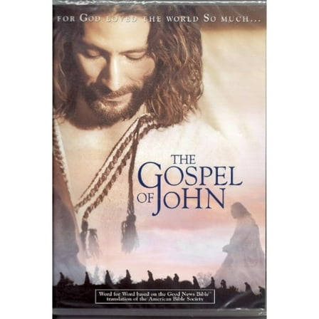 The Gospel of John (DVD)