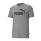 thumbnail image 1 of Playera Puma ESS Logo Tee para Hombre 586666-03 gris XL Puma, 1 of 4