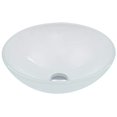 thumbnail image 3 of VIGO White Frost Glass Vessel Bathroom Sink, 3 of 5
