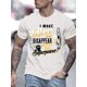 thumbnail image 1 of Trendy and Fashionable Sports Casual Men's T-shirt, 1 of 8