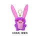 thumbnail image 1 of Fugg*ler Divertidos juguetes de peluche o llaveros de monstruos feos Kawaii Fuggler Conejos de peluche lindos..., 1 of 5