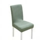 thumbnail image 1 of Juego de 6 fundas impermeables para sillas de comedor, fundas elásticas para silla Parson de jacquard, protector de silla extraíble y lavable para el hogar, restaurante, banquete (grande, verde)   JM, 1 of 4