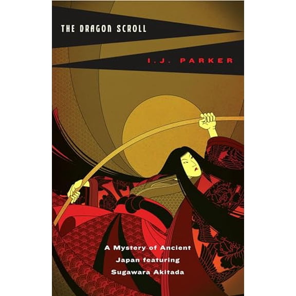 Pre-Owned The Dragon Scroll (Paperback) 0143035320 9780143035329