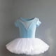 thumbnail image 5 of Vestido de Fiesta de Navidad de las Niñas Verano Color Sólido Correa Práctica Vestido de Rendimiento para Niños Vestido de Navidad Niña Bebé, 5 of 5