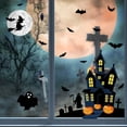 thumbnail image 2 of 2Pcs/4Pcs Glass Decal Witch Ghost Bat Festive Exquisite Decorative PVC Halloween Pumpkin Window Stickers Party Supplies, 2 of 8