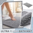 thumbnail image 2 of Chenille Door Mat Absorbent Bathroom Entrance Rug Non Slip Washable Floor Mat 16 x 24 Inch Light Gray, 2 of 6