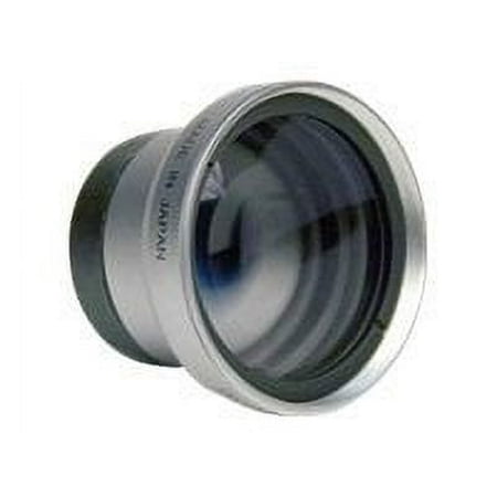 UPC: 0021331760104 | Digital Concepts – Wide-angle lens