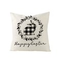 thumbnail image 2 of Volkmi 1 Piece Linen Easter Black and White Pattern Pillowcase 45*45cm 3, 2 of 6