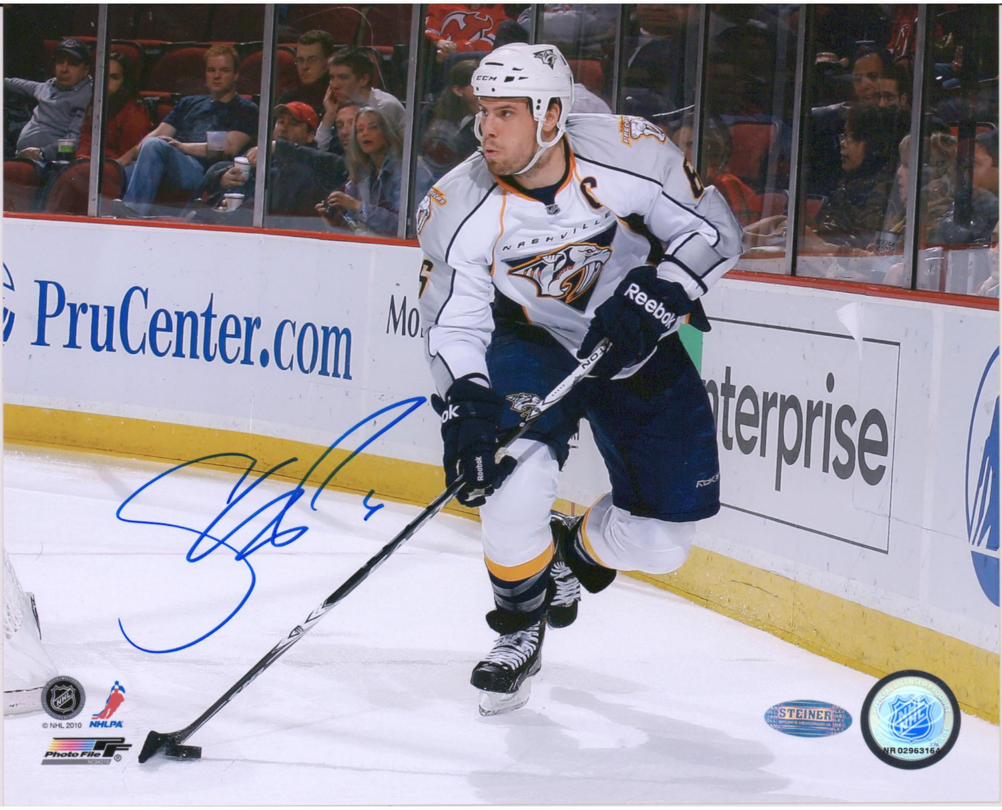 shea weber nashville predators jersey