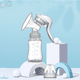 thumbnail image 5 of Extractor De Leche Materna Manual Pitipa Silicon Medico Tiraleche 2 en 1, 5 of 5
