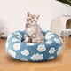 thumbnail image 3 of Cama para perro mediano | Cama elevada redonda de 50 x 50 cm para aliviar la ansiedad | Cama lavable de interior con forma de donut para perros medianos, 3 of 5