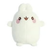 Aurora Molang Squishy Plush - 14 Inch Ultra-Soft Stuffed Animal Pillow