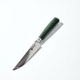 thumbnail image 4 of Juego de cuchillos para carne HexClad Damascus de acero inoxidable, 4 piezas, 4 of 8