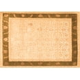 thumbnail image 1 of Ahgly Company Indoor Rectangle Persian Orange Traditional Area Rugs, 2' x 4', 1 of 1