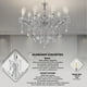 thumbnail image 3 of Candil Colgante de Cristal Cortado Gamalux María Theresa 6 Luces Clasico, 3 of 9