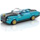 thumbnail image 1 of 688 Speed Sports Race Car Building Blocks Set, Eight Grid Super Car Building Kit, Cool DIY Bricks Toy Car for Kids, Boys, and Girls Ages 6, 1 of 5