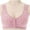 Pink, variant on TMOYZQ Front Closure Bras for Women, Wire Free Seamless T-Shirt Bras Full-Coverage Wireless Push Up Bras Comfort Lightly Lined Breathable Bralettes Sleep Lingerie Everyday Brassiere